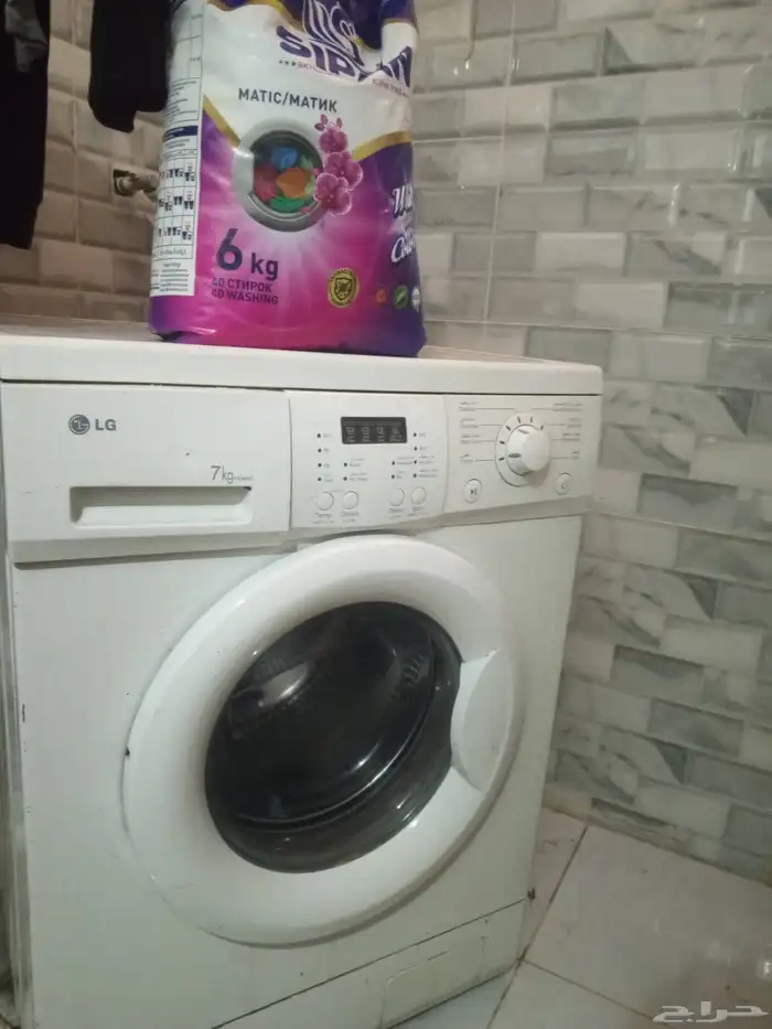 شاشة ثلاجة مشمع 3