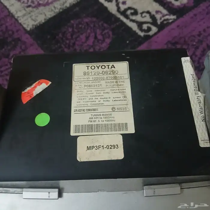 قطع كامري 2007 الى 2011 3