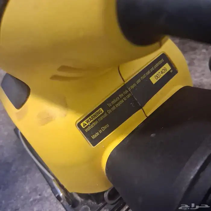 الة صنفرة من ستانلي 220W 1