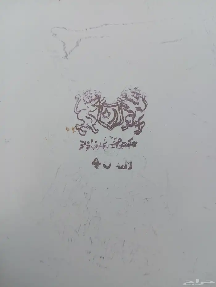 صحون غضار 8
