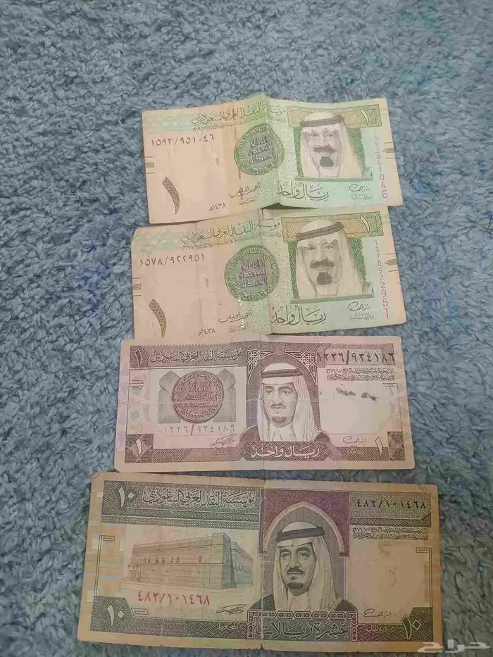 مزاد نوادر 0