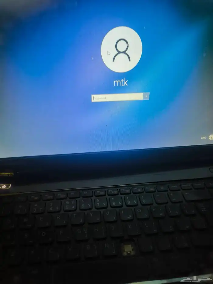 Dell Inspiron with Intel i5 processor 4GB RAM and 512GB hard 3