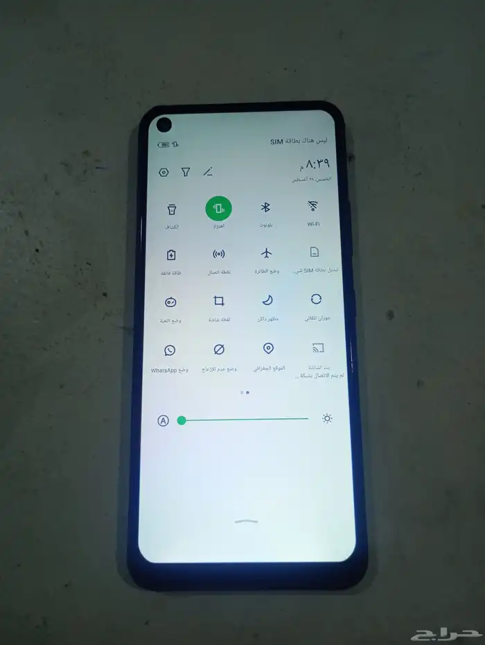 Infinix HOT 10 2
