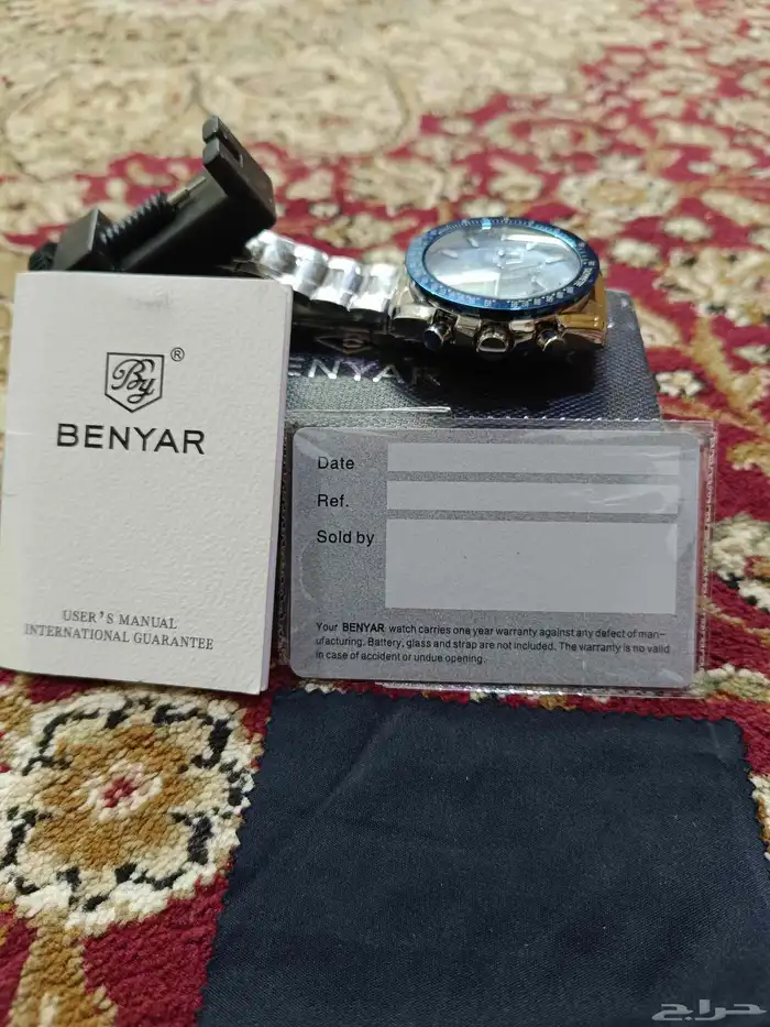ساعة اصلية ماركة بينيار BENYAR ألمانية 5