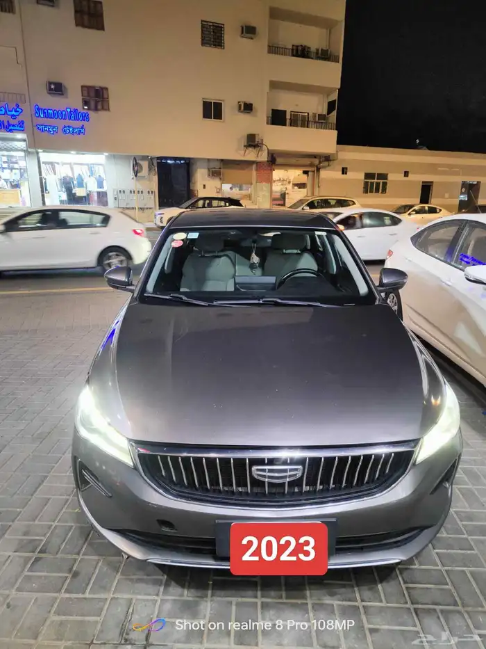 جيلي 2023 بصمه 0