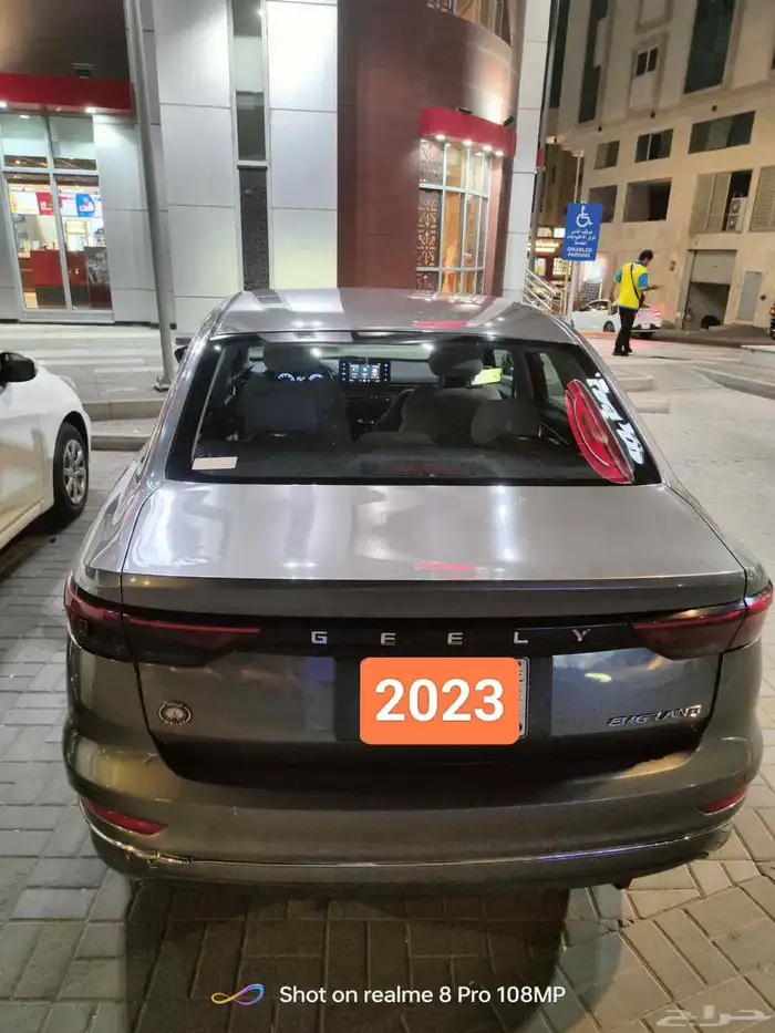 جيلي 2023 بصمه 3
