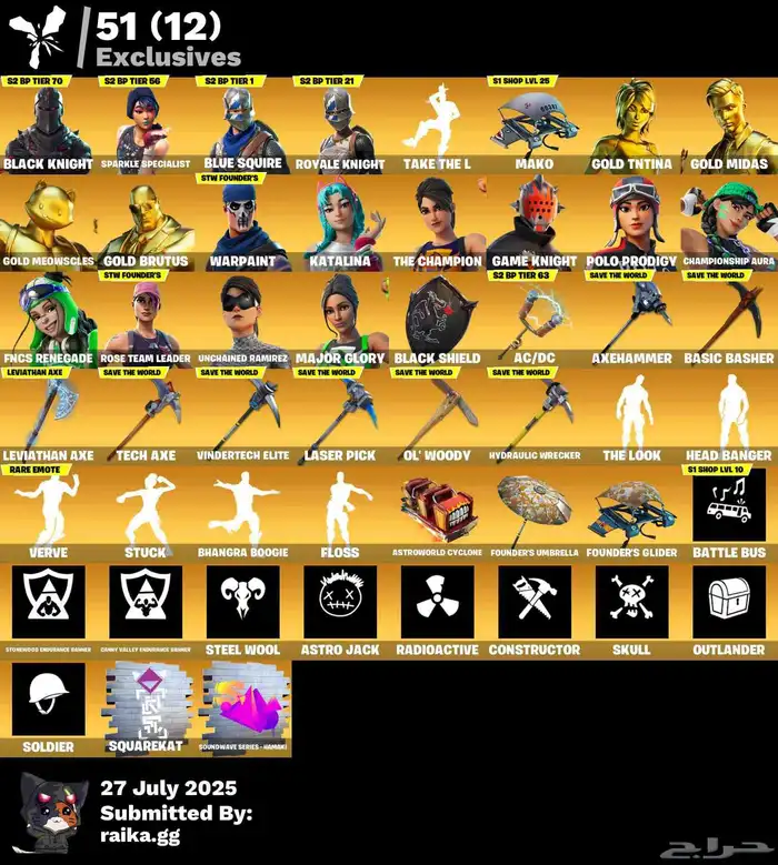 للبيع حساب فورتنايت نادر 10