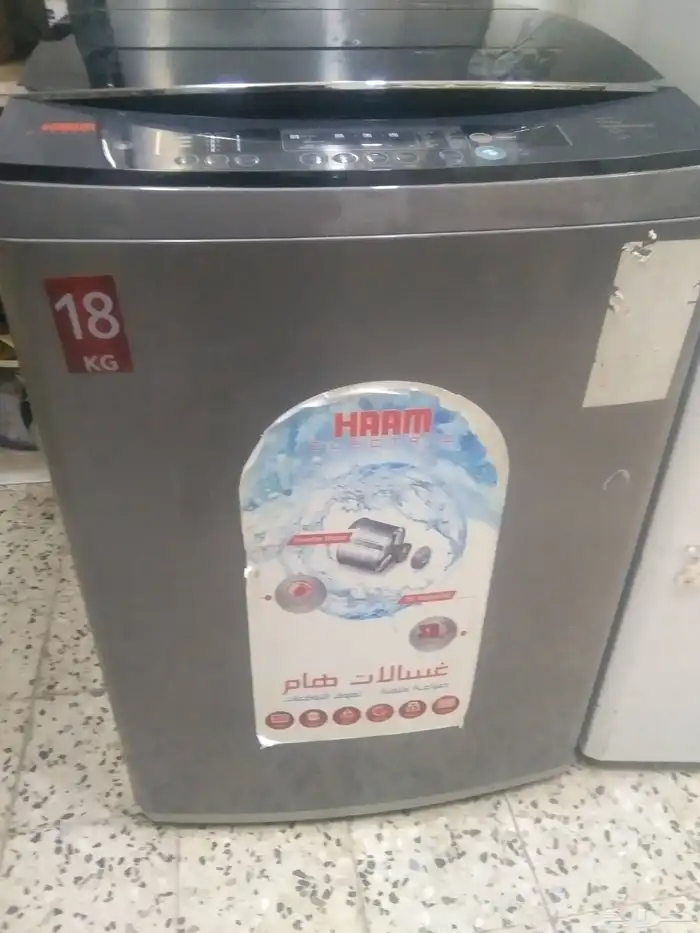 غسالا اتوماتيك بعح 500 2