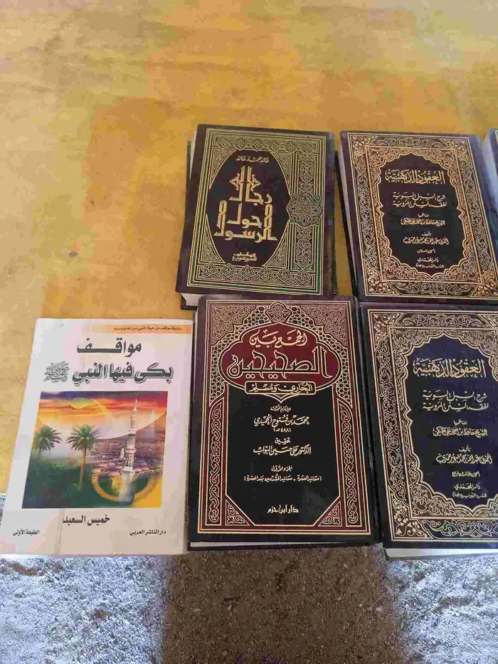 مجموعه من الكتب مشكله 2
