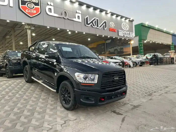 تام T4 2025 1