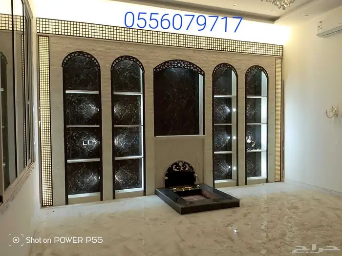 مشبات صور مشبات 9