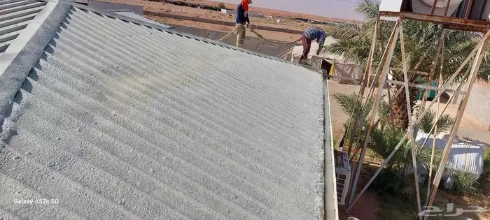 شركه عزل فوم عزل اسطح 1