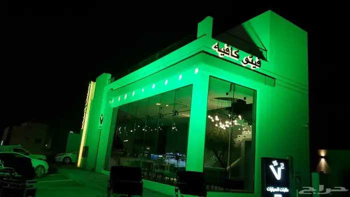 تأجير كشافات إضائات ليوم التائسيس 1