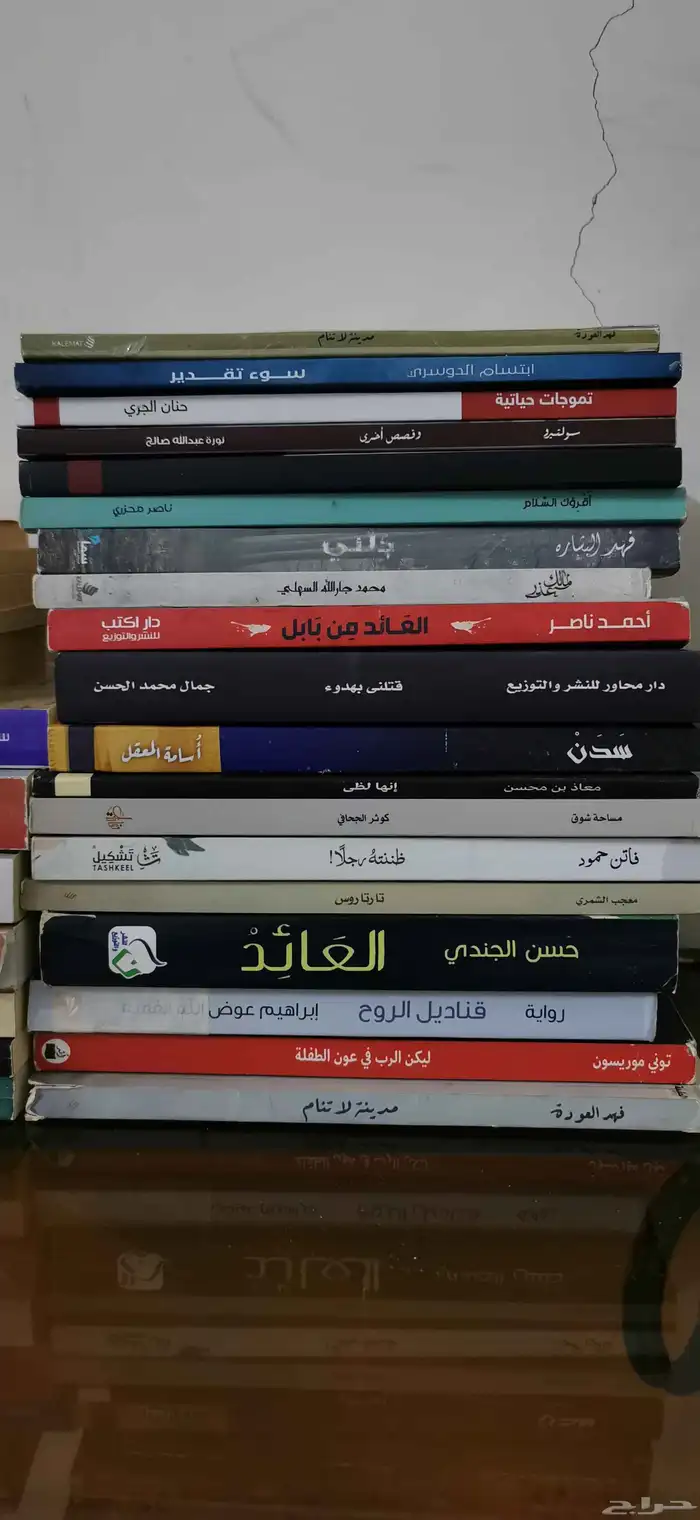 كتب و روايات للبيع 1