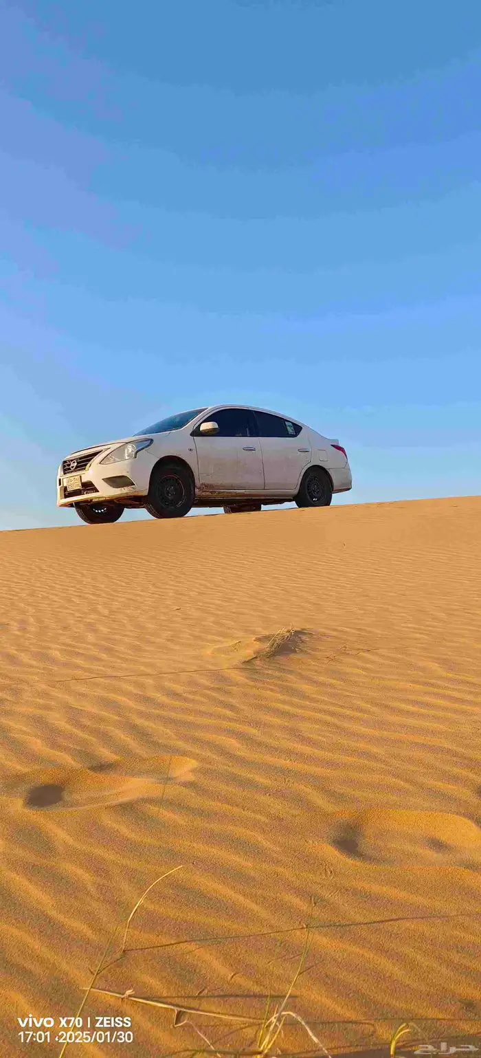 صني 2019 غرض الشتاء و الصيف 1