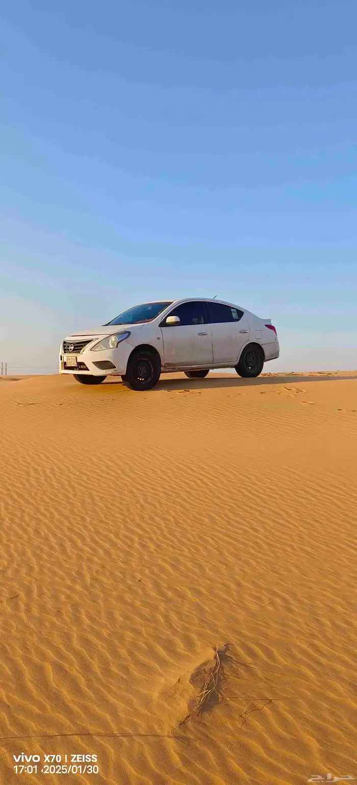 صني 2019 غرض الشتاء و الصيف 0