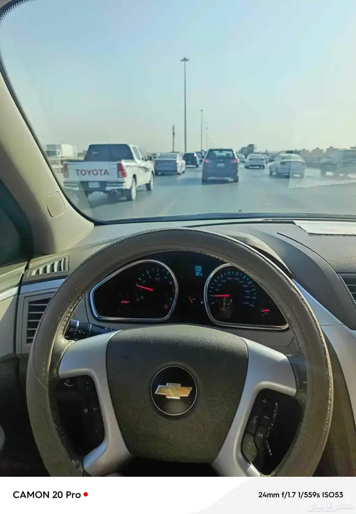 ترافس 2010 5