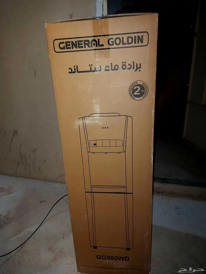 براده جديده 0