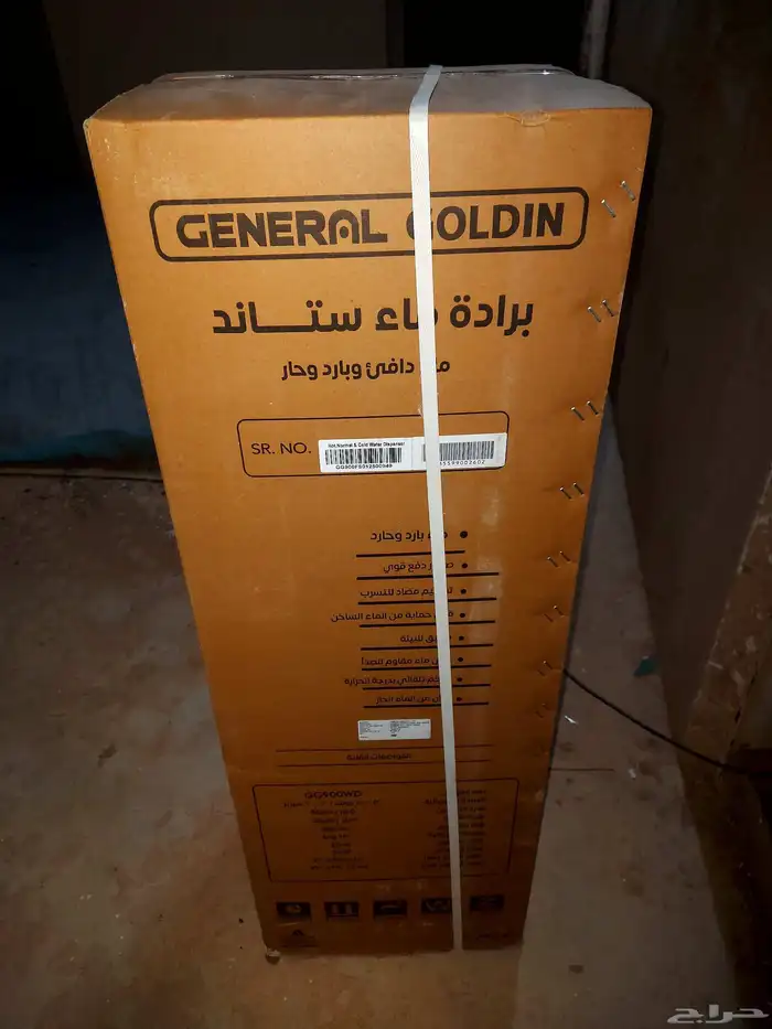 براده جديده 1