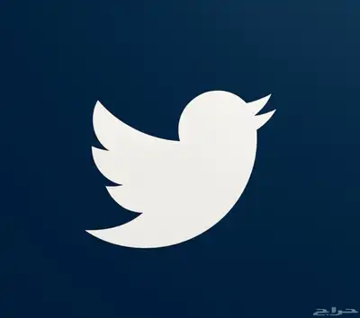 حساب تويتر 0