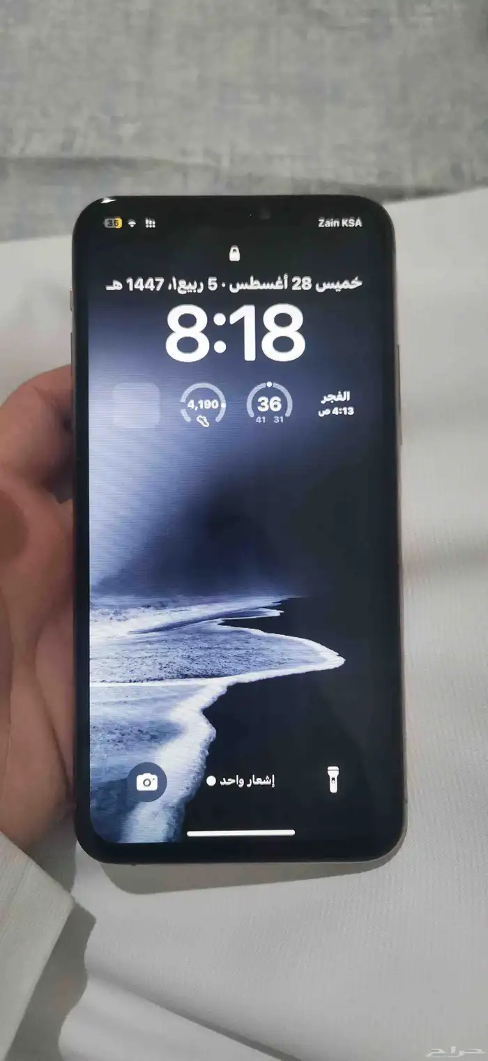 ايفون 11 برو ماكس 0