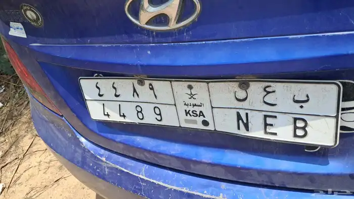 لوحه شبه مميزه 1
