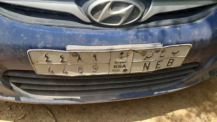 لوحه شبه مميزه 0