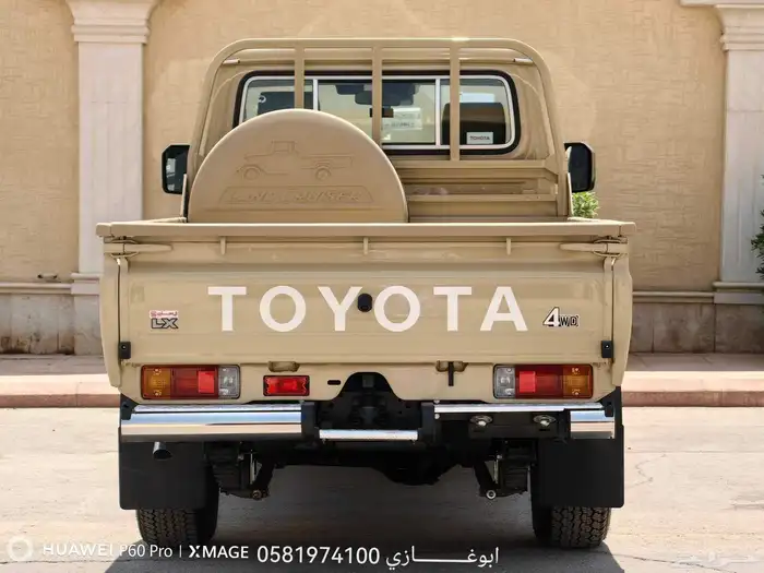 تويوتا شاص ديزل رفرف دفلك قيرعادي موديل 2025 26