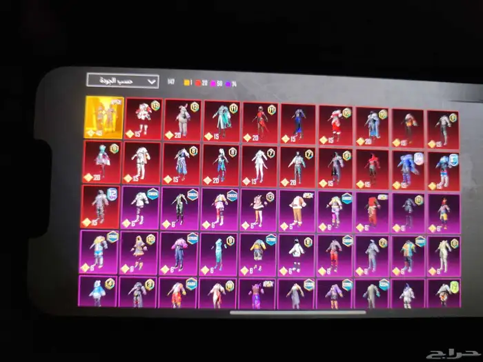 حساب ببجي لفل 74 لفل المجموع 48 0