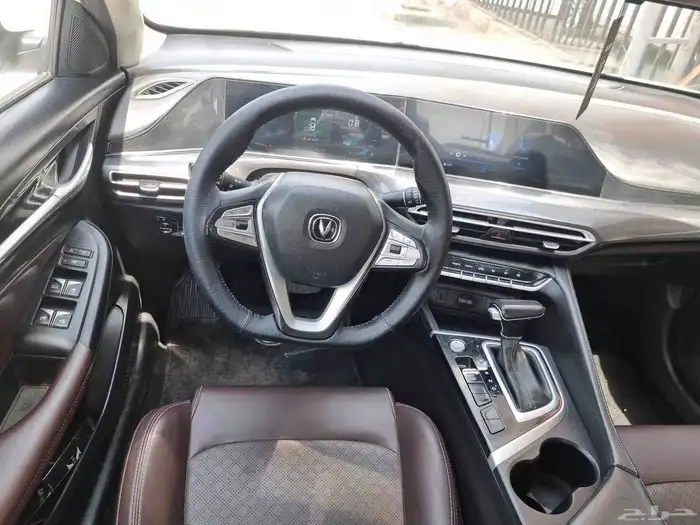 شنجان ايدو 2023 14