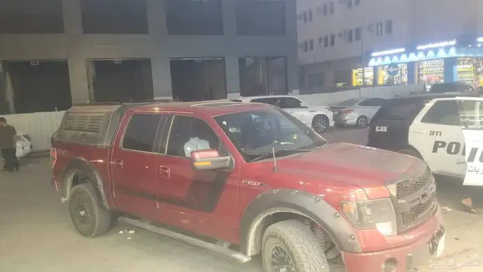 كنوبي وبدراك فورد رنجر فورد F150 غمارتين ديماكس غمارتين 0