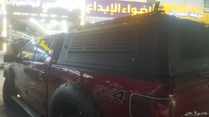 كنوبي وبدراك فورد رنجر فورد F150 غمارتين ديماكس غمارتين 4