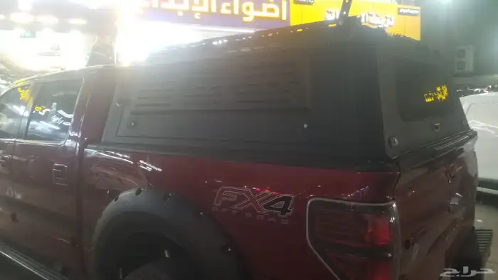 كنوبي وبدراك فورد رنجر فورد F150 غمارتين ديماكس غمارتين 6