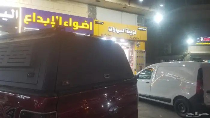 كنوبي وبدراك فورد رنجر فورد F150 غمارتين ديماكس غمارتين 3