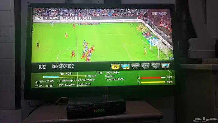 ريسفر كيوماكس h7 للبيع 11