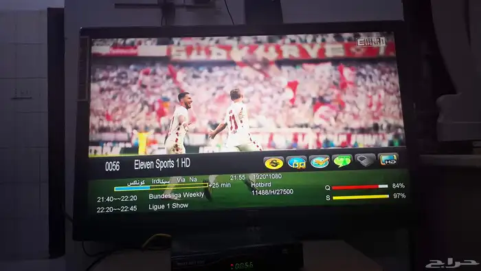 ريسفر كيوماكس h7 للبيع 10