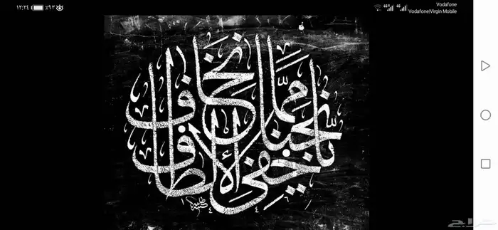 معلم مصري.مدرب قدرات لفظي ومتابعة وتأسيس 0