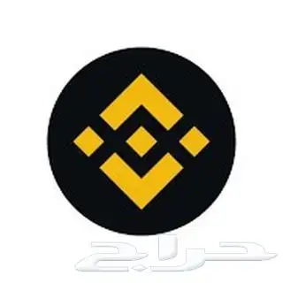 بيع وشراء جميع العملات الرقمية USDT - LTC - BTC وغيرها. 1
