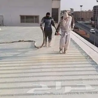 شركة عزل اسطح بالدمام 1