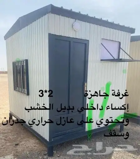 غرف بركسات 7