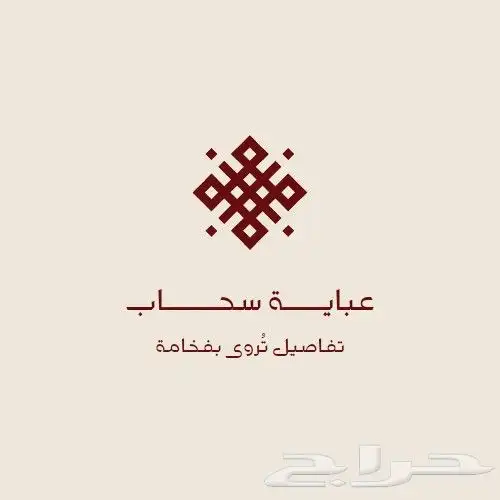 أثر بصمة علامتك تبدأ من هنا هل تبحث عن شعار 3