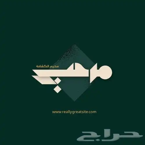 أثر بصمة علامتك تبدأ من هنا هل تبحث عن شعار 1