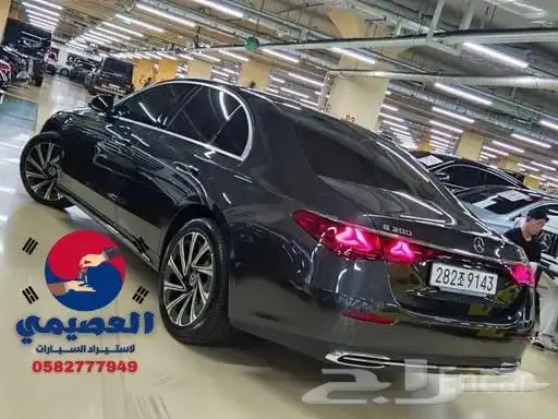 مملوكة لدي العصيمي قيد الشحن  مرسيدس E300 2024 29