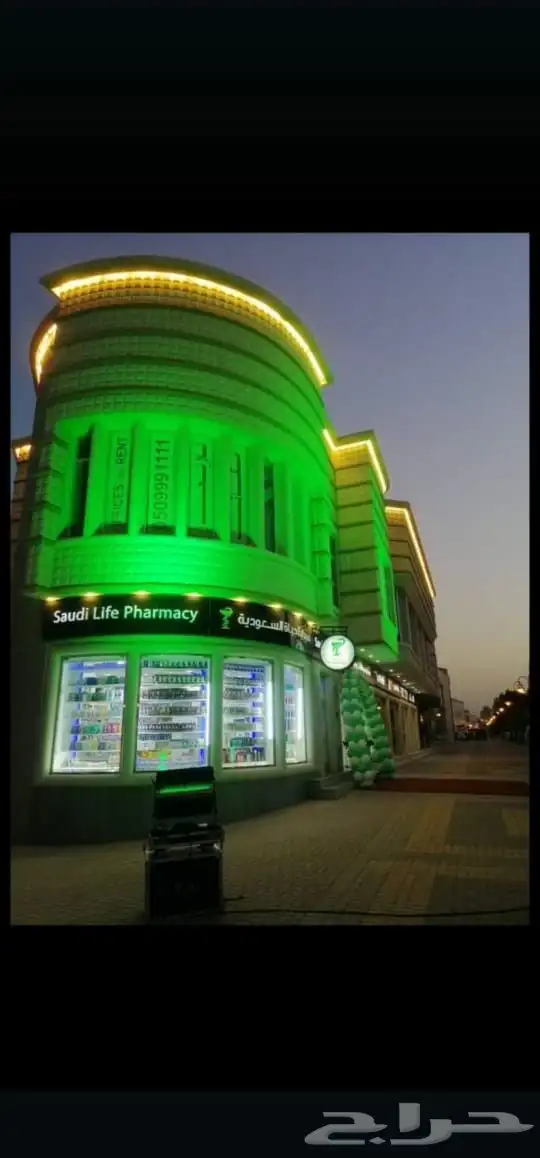 تأجير كشافات إضائات ليوم التائسيس 4