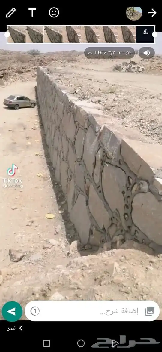 بوكلين بنا الحجر وقص الراضي محايل قنا خميس البحر 2