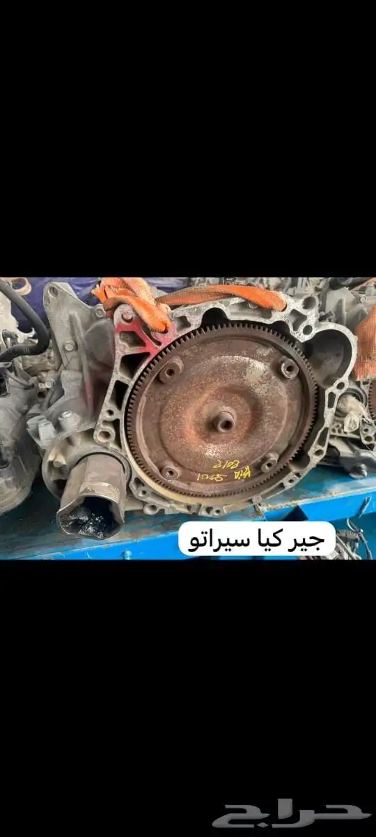 سلام عليكم يتوفر لدينا جميع انواع لقيرات 3
