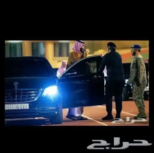 لوحة سيارة 2