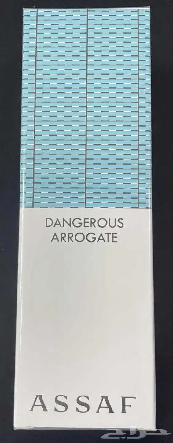 عطر عساف dangerous arrogate 0
