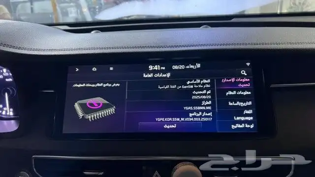 1. إضافة اللغة العربية في شاشة التحكم ( العدادات). 2. إضافة 5