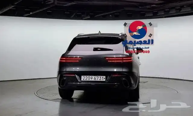 مملوكة لدى العصيمي قيد الشحن  جينسيس GV70 2021 27